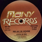 Ocean In Red - Relax In House