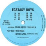 Ecstasy Boys - Seven Steps To Heaven